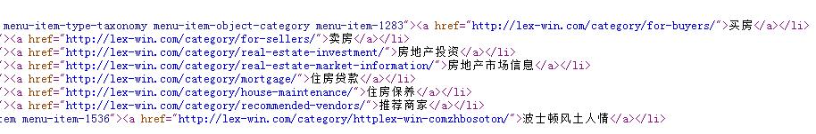 波士顿买房网站百度前三优化案例 波士顿买房网站百度前三优化案例