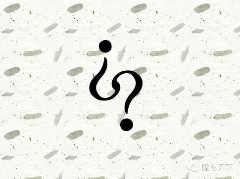 高唐SEO优化之外链、内链、友链以及死链