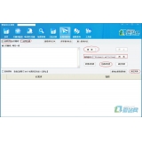 高唐爱站seo工具之长尾词查询工具