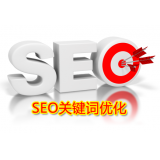 高唐朱能源:seo关键词究竟应该怎么优化